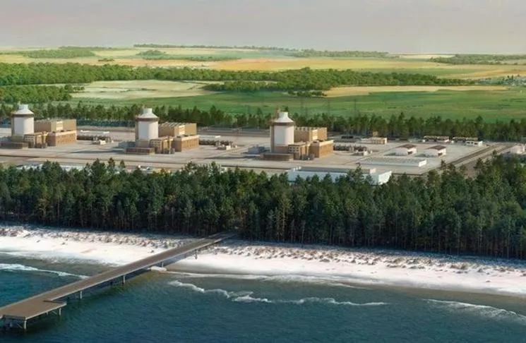 Przyszłość energii atomowej