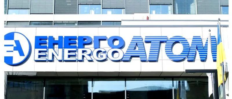Ukraina elektrownie jądrowe